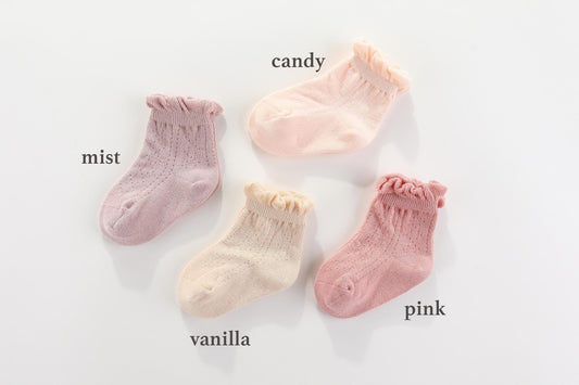 Frilly Crew Socks - Candy